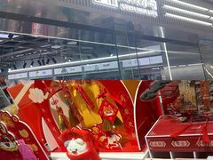 -万达广场(广阳店)