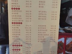 -泉州酒店-温陵中餐厅(庄府巷店)