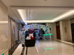 -美盛喜来登大酒店-盛宴标帜餐厅