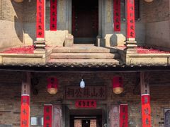 -苏家围·东江画廊旅游景区