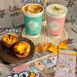秋天就喝爷爷自在茶这两杯！！！巅峰之作！！