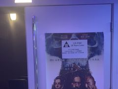 -巴黎伦敦纽约米兰戏院