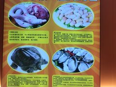 -聚味罗记大排檔·鲜鱼杂·甲鱼煲•龙虾馆(科学馆店)