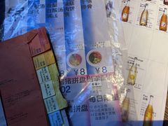 -毛辣果·酸(OHA复兴西路店)