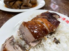 -陈光记烧腊店(罗保博士街店)