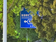 -洪都大拇指(洪都店)