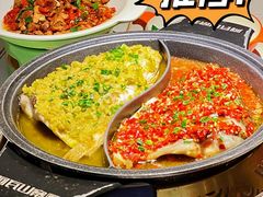 -阿瓦山寨·湘菜现炒·剁椒鱼头王(咸阳总店)