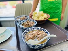 -三益轩(总店)