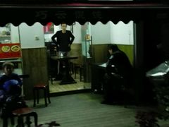 -巧云大馄饨(南阴阳营总店)