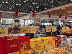 -幸福荣耀生鲜超市(和平街店)