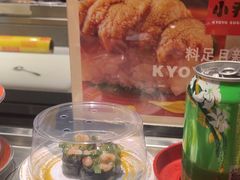 -小乔回转寿司(铁东万象汇店)