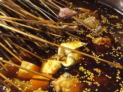 冷锅串串香-搓火大都会(广安门总店)