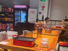 -京朋串屋·烧烤(望京西路总店)