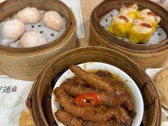 -添好运点心专门店(中环IFC店)