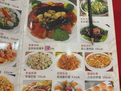 -螺涌海鲜酒楼(增槎路店)