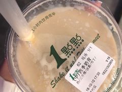 -1点点(蓝村店)
