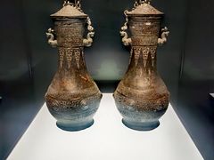 -湖北省博物馆