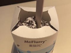 -麦当劳(杭州文三路店)