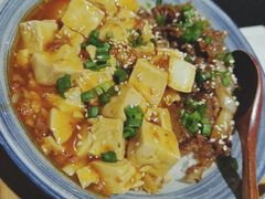 麻婆豆腐和牛烧肉双拼饭-渔寿司·日本料理(艾尚天地店)