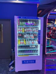 -嘉贝乐电玩城(惠多港购物中心店)