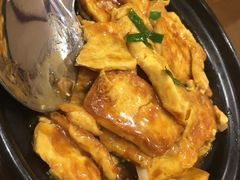 香煎豆腐煲-永乐饭庄(安德路店)