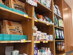-宠福鑫动物医院·动物疾病诊疗中心(天通苑店)