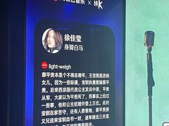 -纯K(打浦桥店)