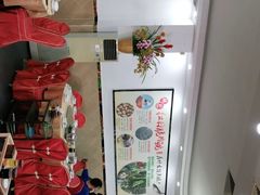 -红日饭店(裕隆三路店)