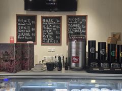 -梦菲思饼屋(瑞金宾馆店)