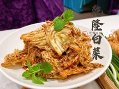 -紫光园(燕郊总店)