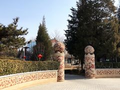 -北京九华山庄会展酒店