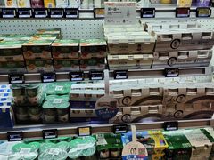-盒马鲜生(丁香国际店)