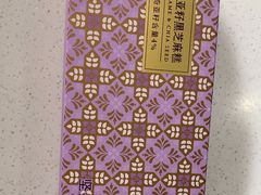 -元祖食品GANSO(星沙店)