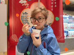 -三元梅园(团结湖店)