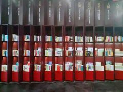 -当当梅溪书院(步步高梅溪新天地店)