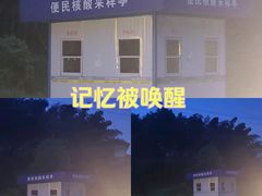-蜀南竹海景区