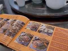 -农汤老店(顺联公园里店)