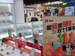 -转转二手回收(创业天虹店)