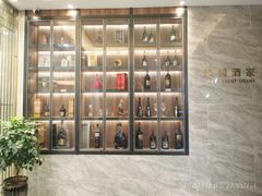 -鹭园酒家·四十年老字号