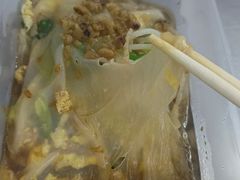 -小吴肠粉