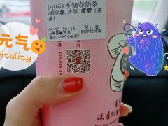 -厝内小眷村(长宁定西路店)