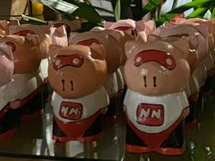 -Naughty Nuri’s Phuket