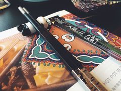 -大隐·成都火锅Bistro(合生麒麟新天地店)