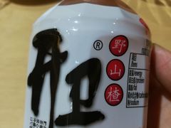 -福州长乐国际机场