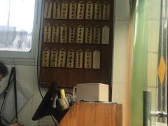 -万寿斋(山阴路店)