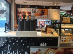 -麦当劳(南京水西门大街店)
