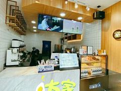 -茶百道(昌平府学路店)