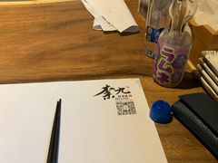 -奈九居酒屋(滨河大道店)