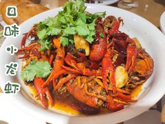 -珍藏湘约(科技园店)