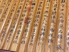 -百年粉蒸牛肉